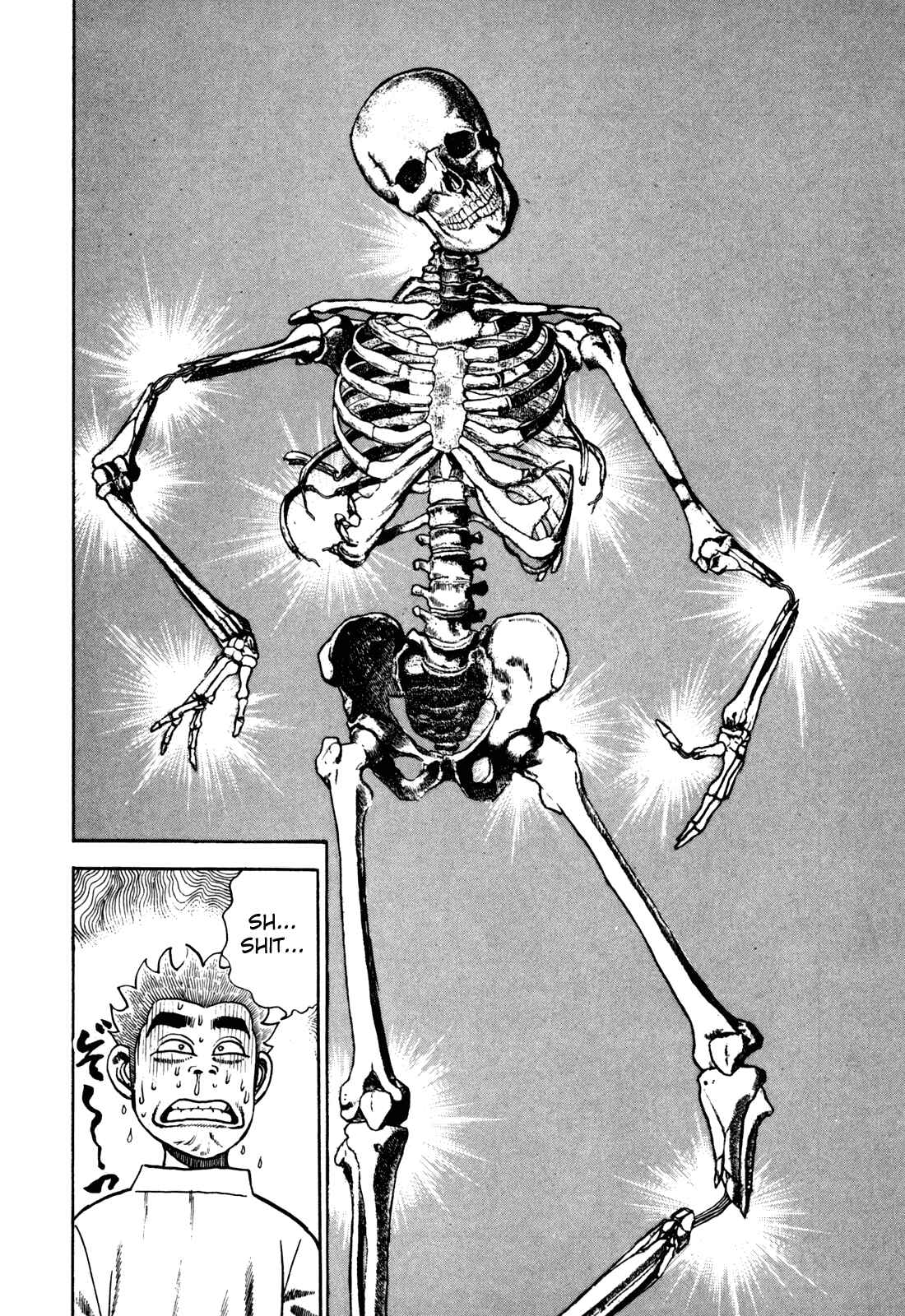 Page 10 Chapter 101 Koukou Tekken-den Tough