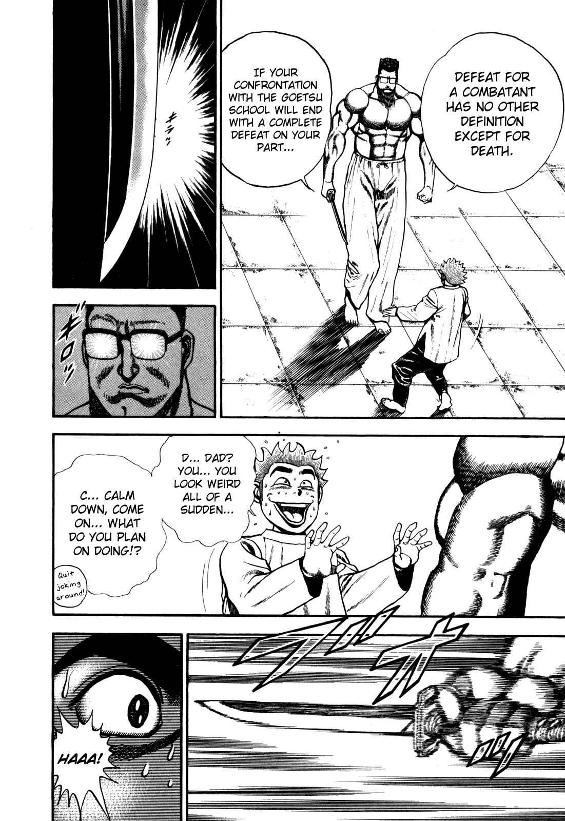 Page 16 Chapter 101 Koukou Tekken-den Tough