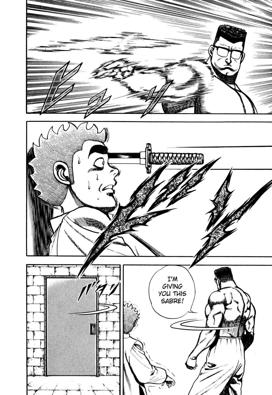 Page 18 Chapter 101 Koukou Tekken-den Tough