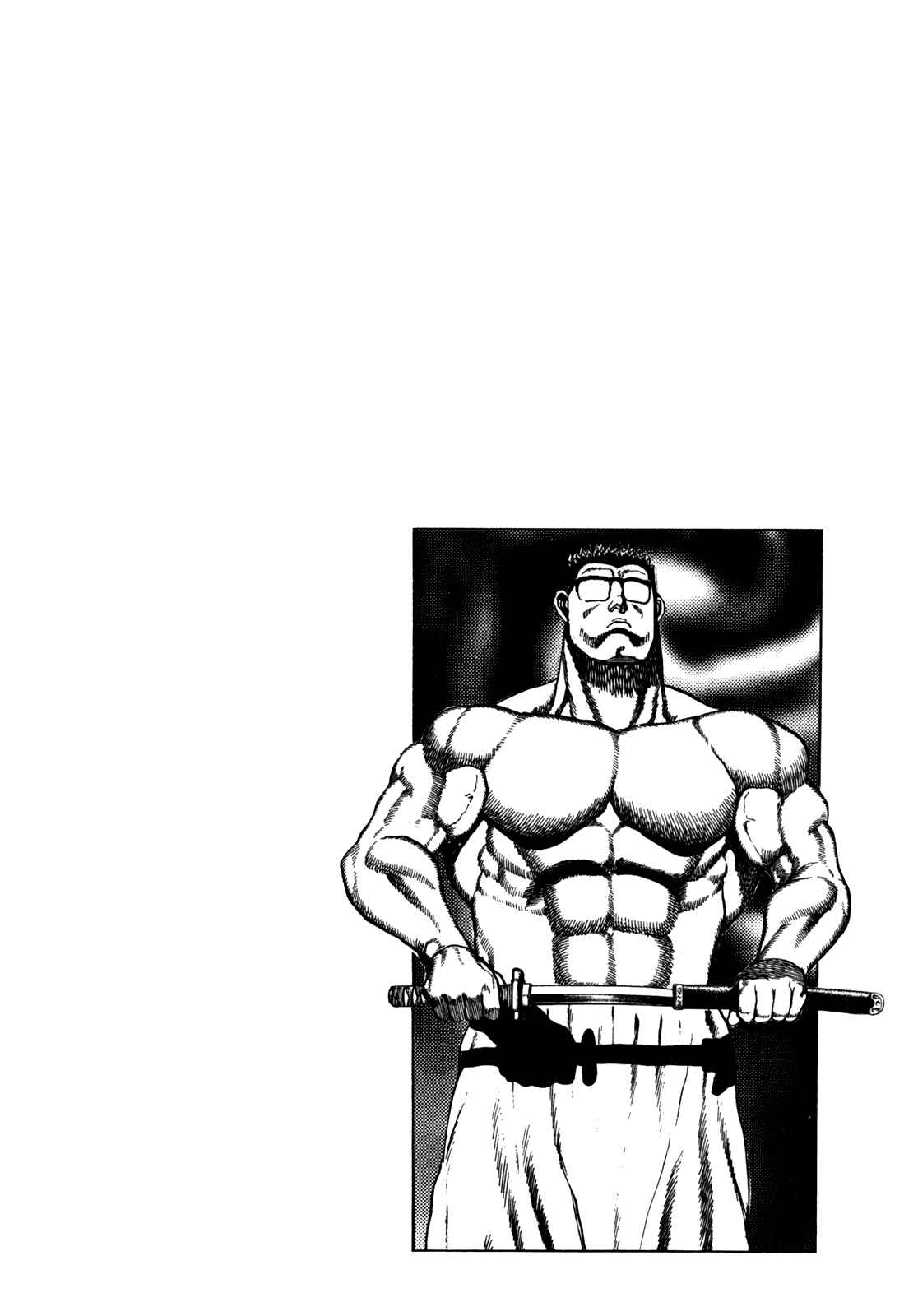 Page 20 Chapter 101 Koukou Tekken-den Tough