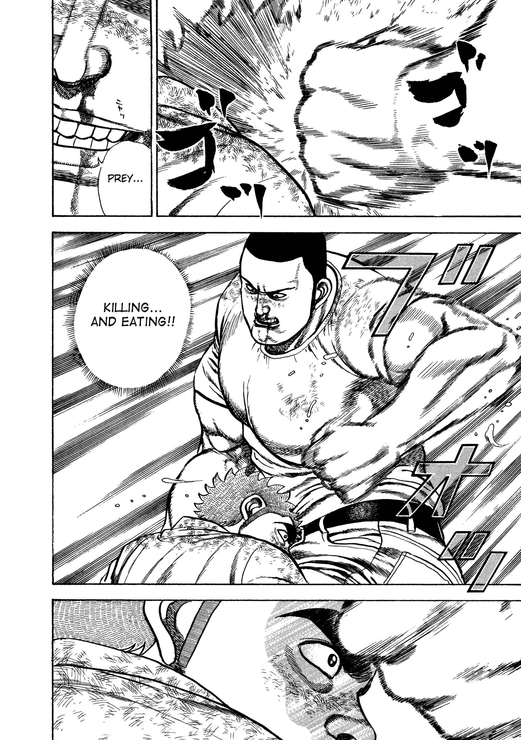 Page 13 Chapter 329 Koukou Tekken-den Tough