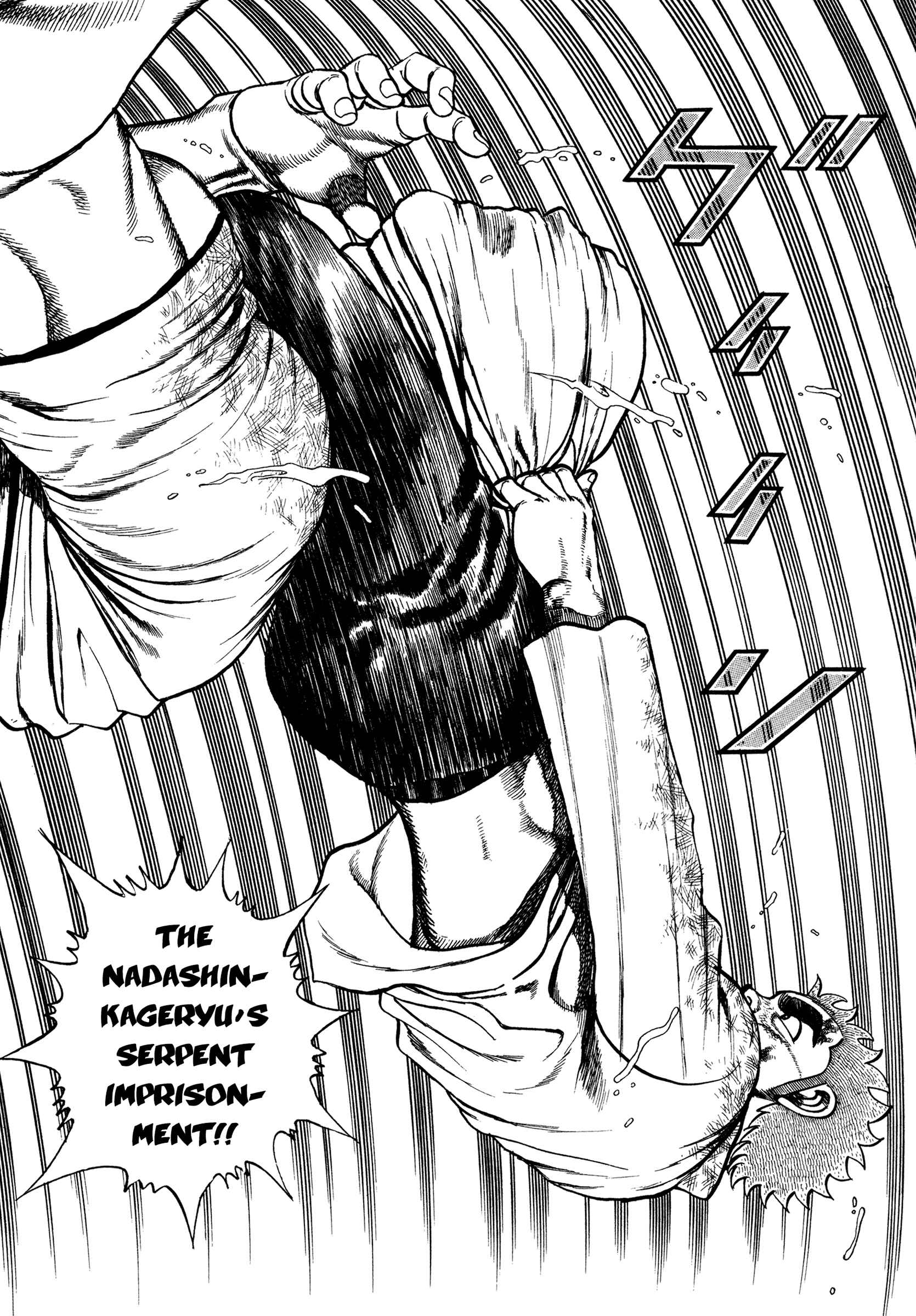 Page 17 Chapter 329 Koukou Tekken-den Tough
