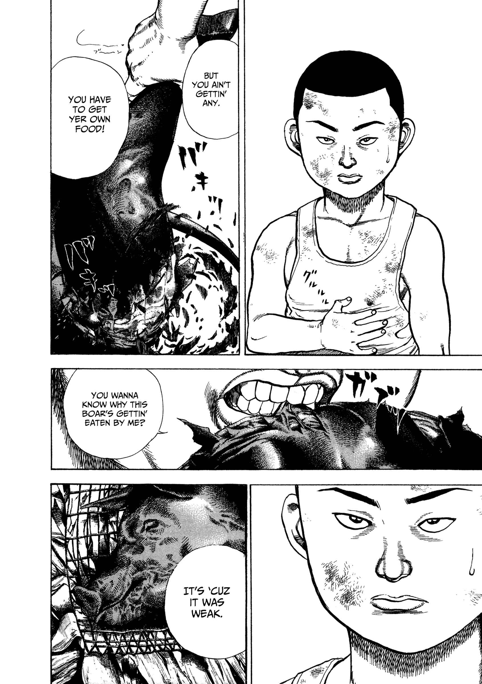 Page 5 Chapter 329 Koukou Tekken-den Tough