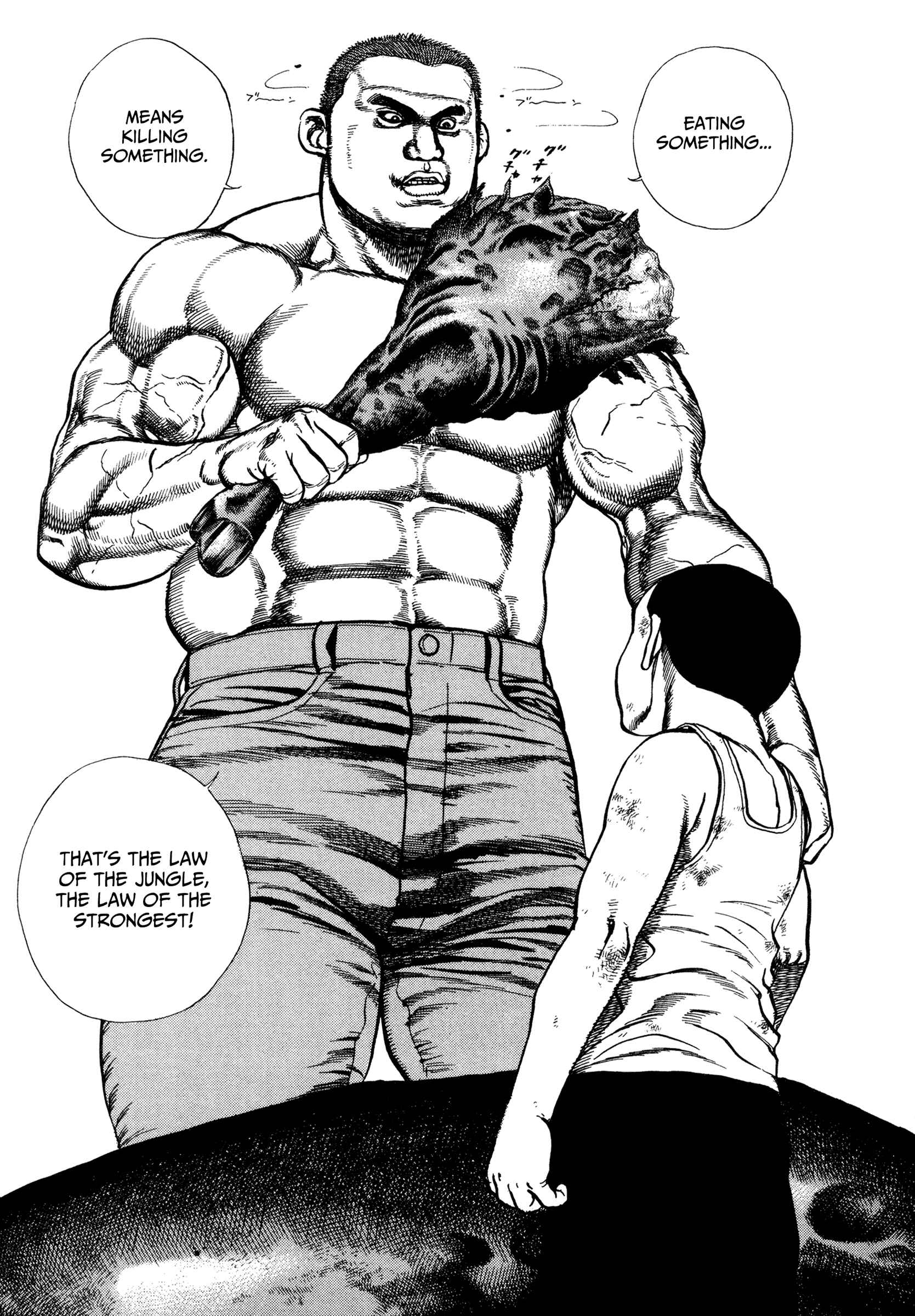 Page 6 Chapter 329 Koukou Tekken-den Tough