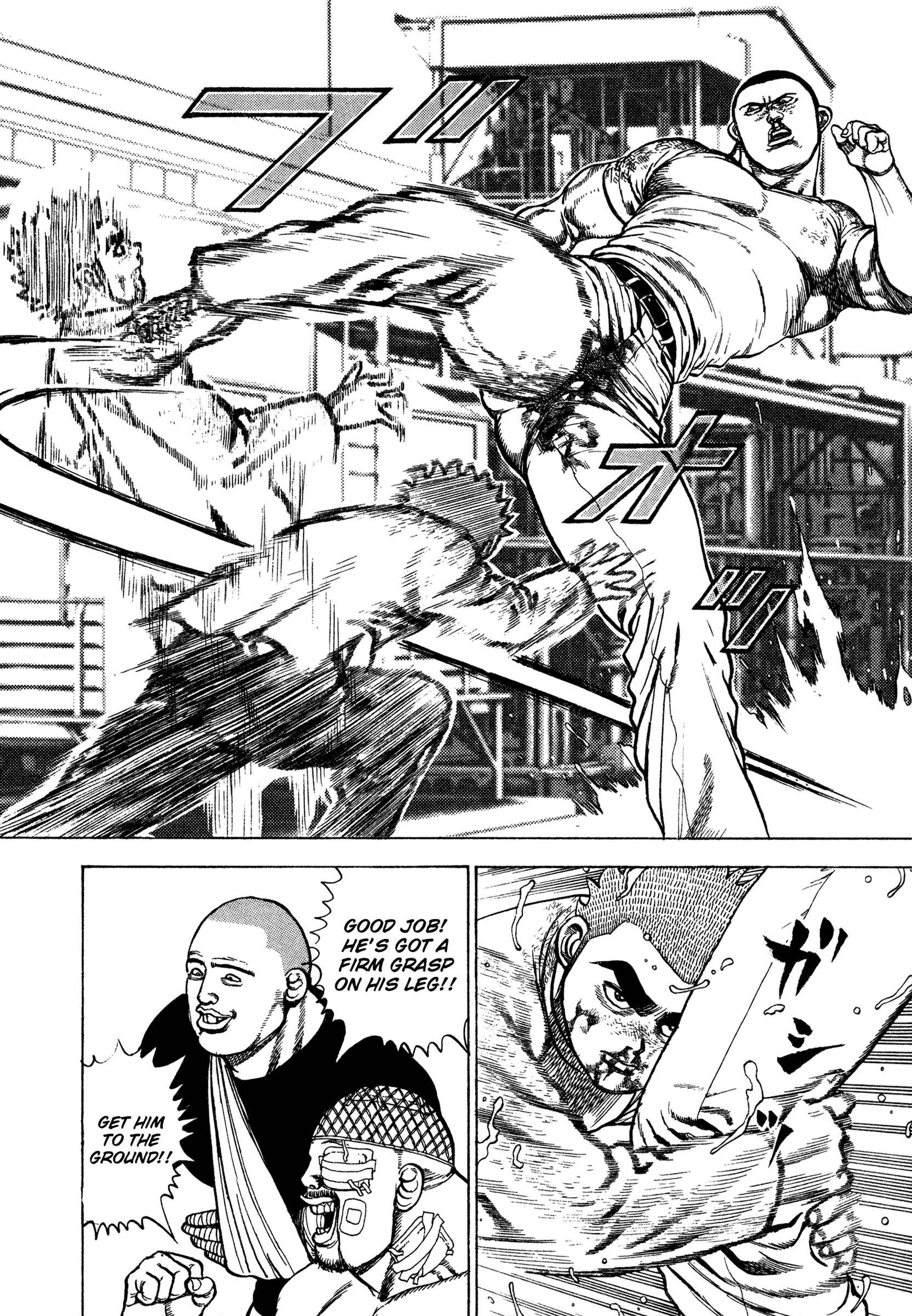 Page 9 Chapter 329 Koukou Tekken-den Tough