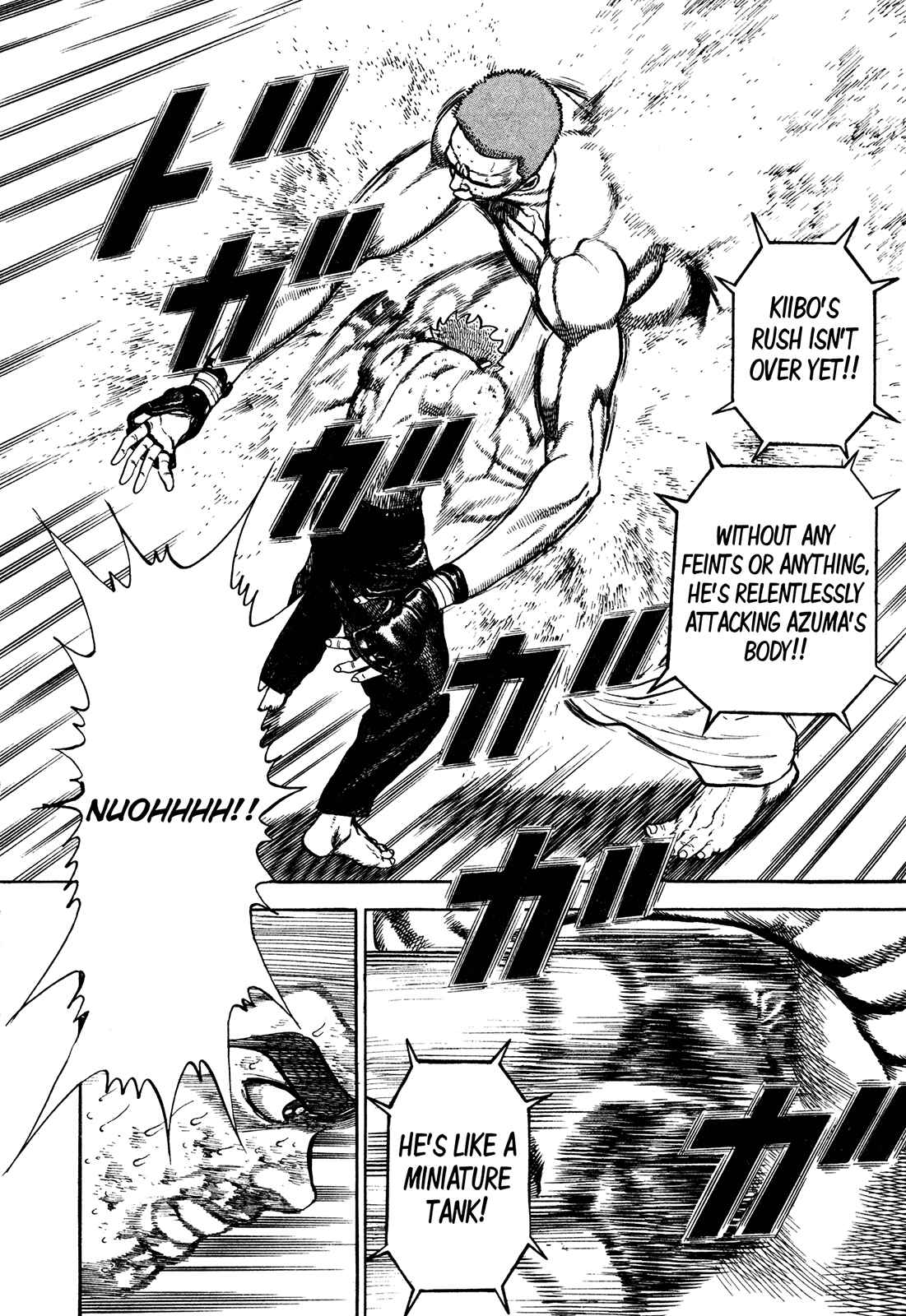 Page 10 Chapter 257 Koukou Tekken-den Tough