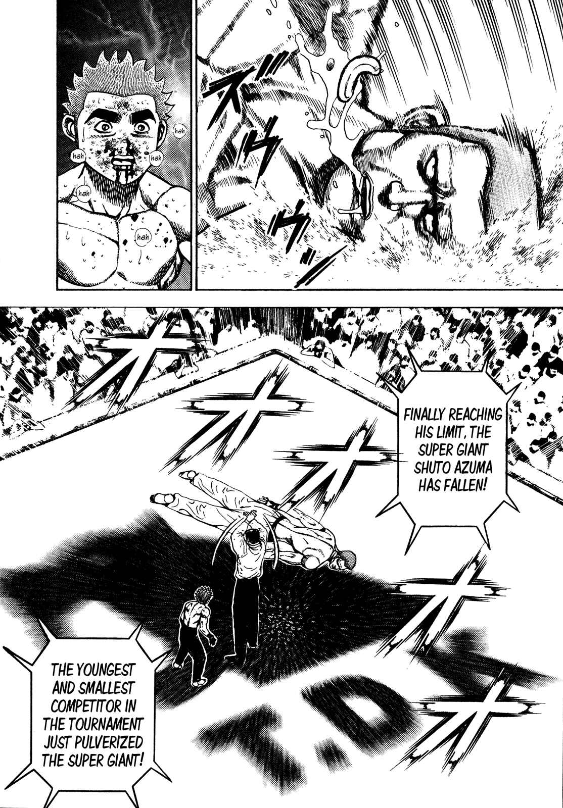 Page 13 Chapter 257 Koukou Tekken-den Tough