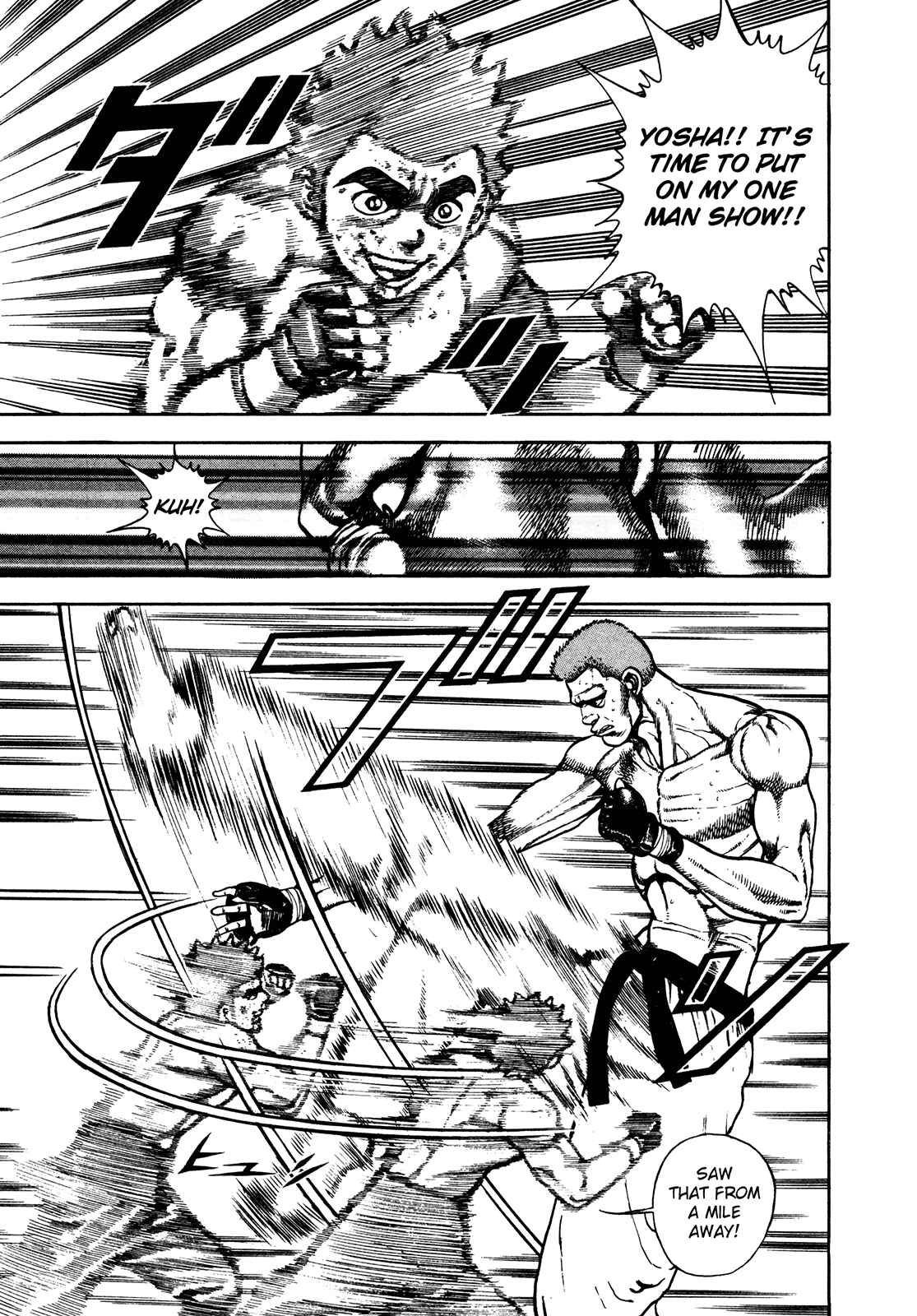 Page 3 Chapter 257 Koukou Tekken-den Tough