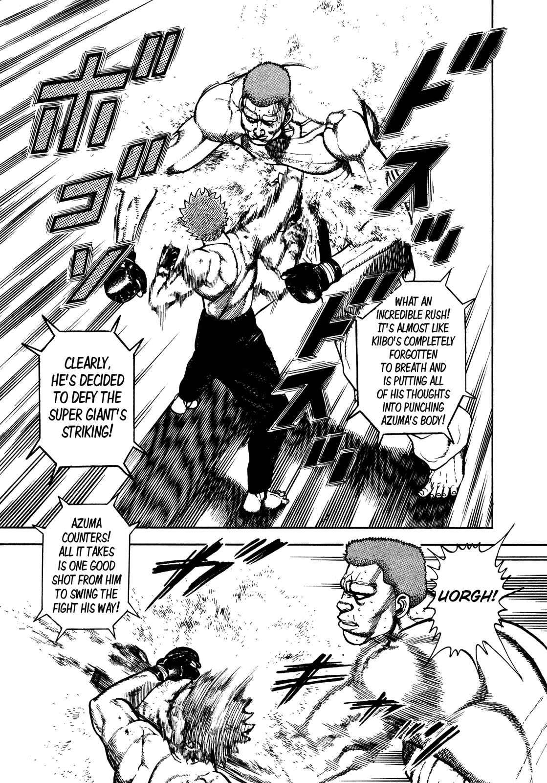 Page 5 Chapter 257 Koukou Tekken-den Tough