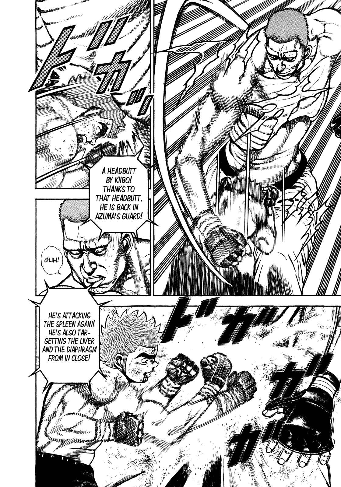 Page 6 Chapter 257 Koukou Tekken-den Tough