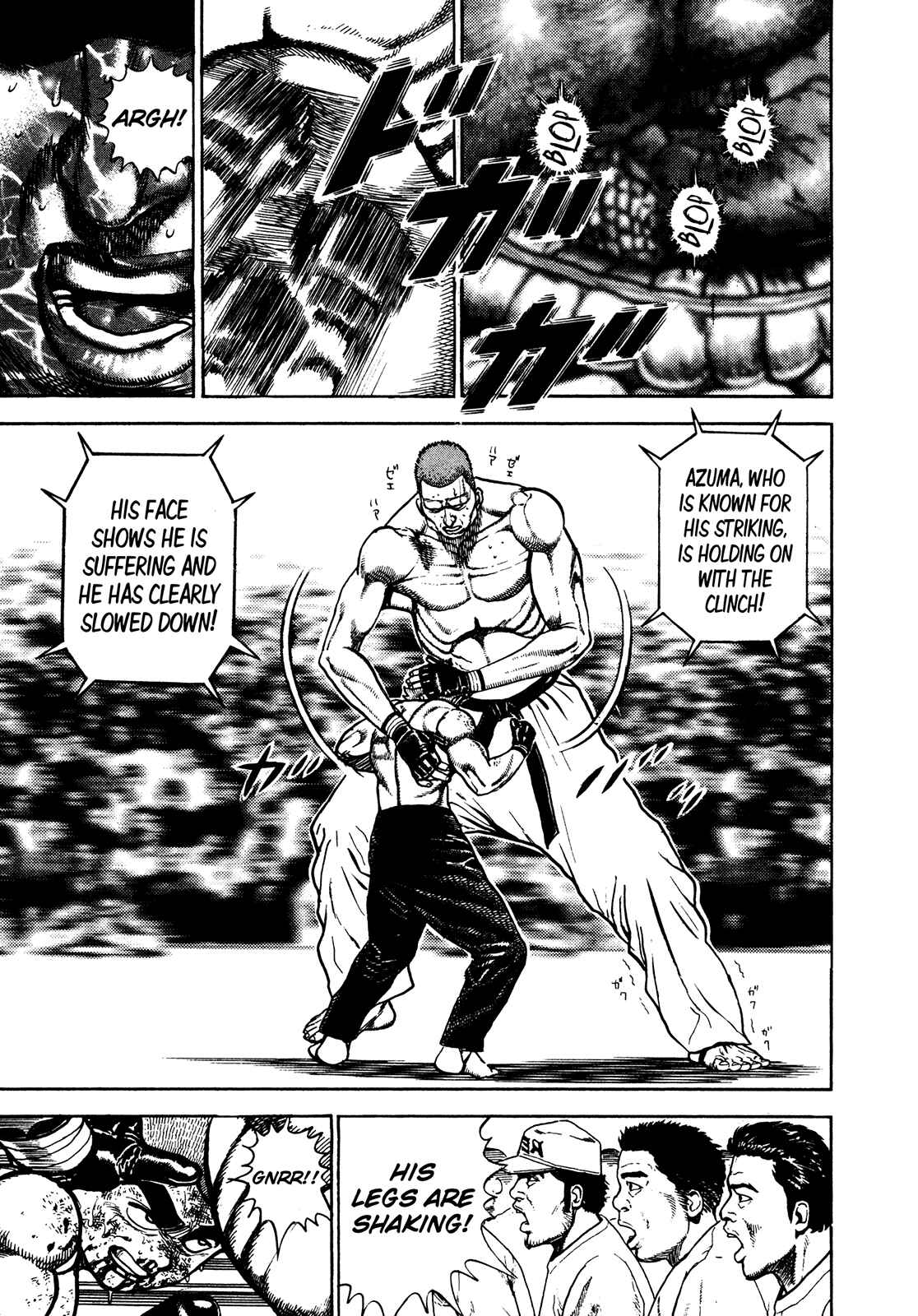 Page 7 Chapter 257 Koukou Tekken-den Tough