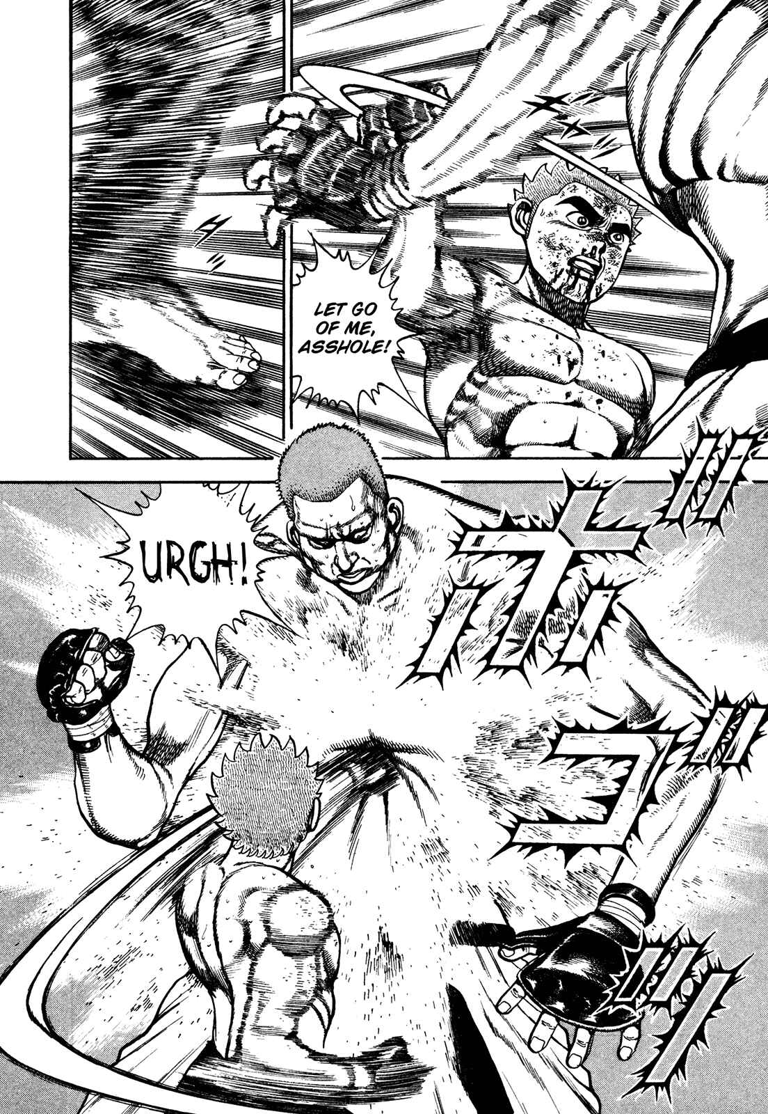 Page 8 Chapter 257 Koukou Tekken-den Tough