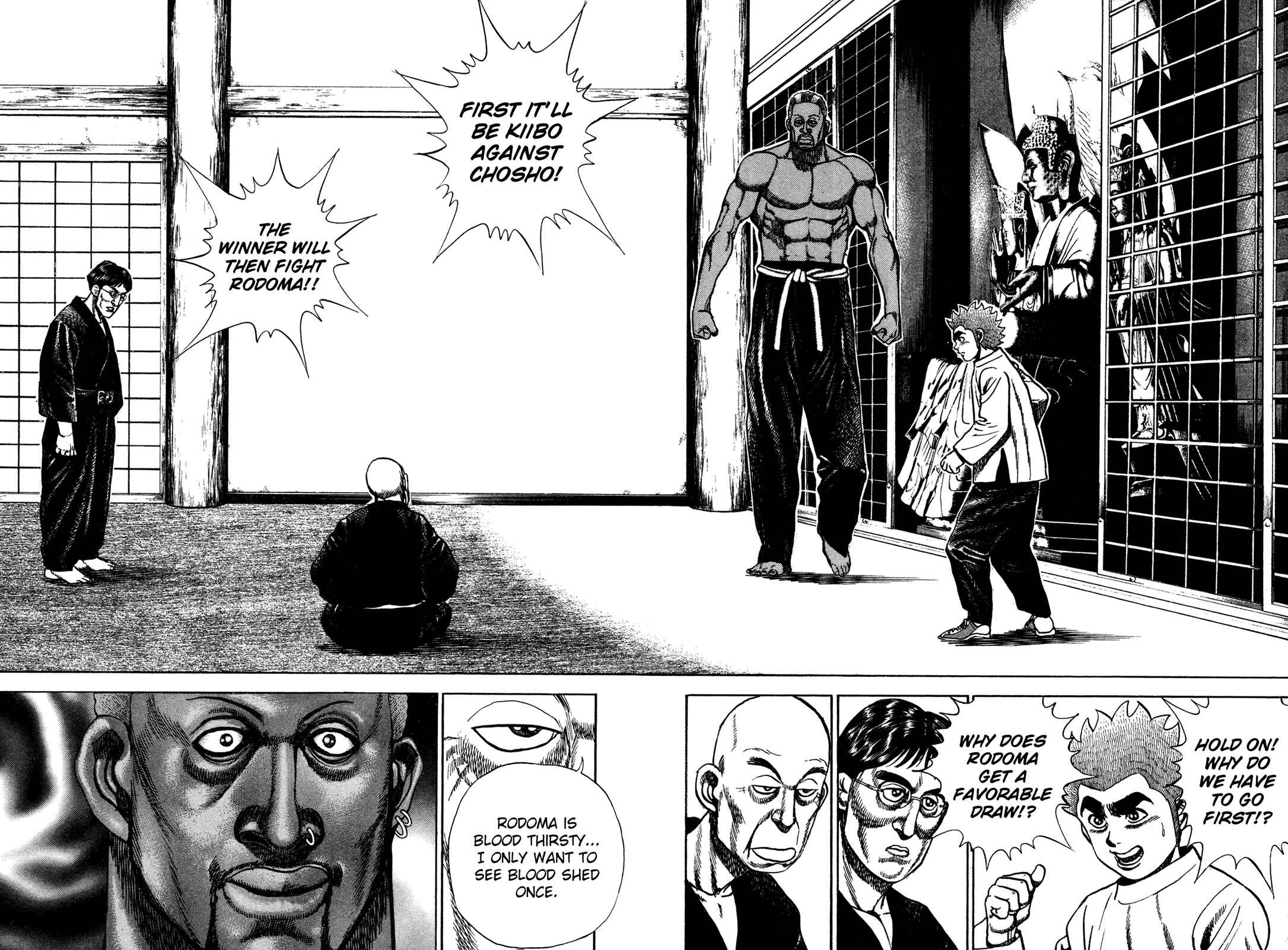 Page 11 Chapter 184 Koukou Tekken-den Tough