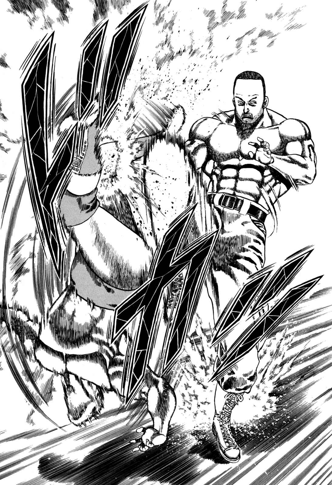 Page 11 Chapter 44 Koukou Tekken-den Tough