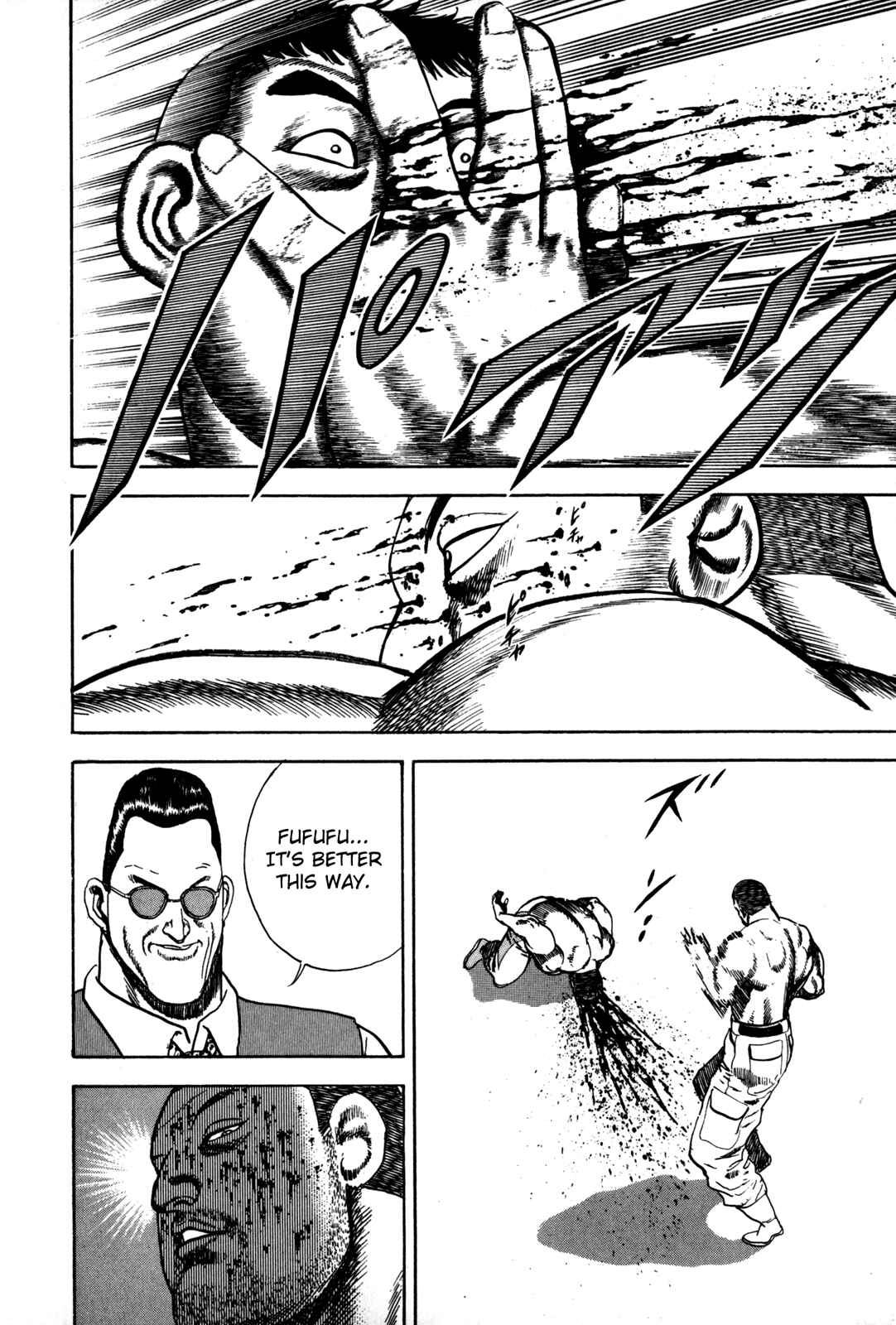 Page 16 Chapter 44 Koukou Tekken-den Tough