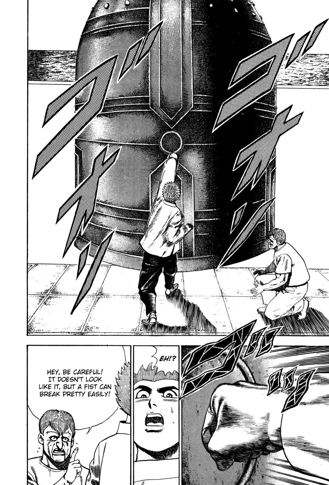 Page 18 Chapter 44 Koukou Tekken-den Tough