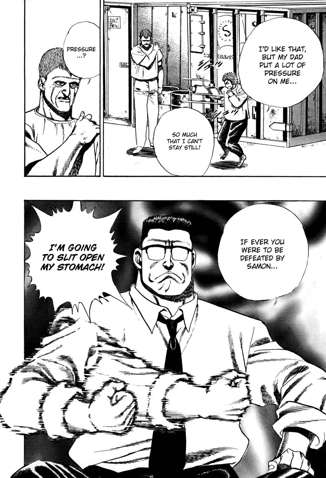 Page 6 Chapter 44 Koukou Tekken-den Tough