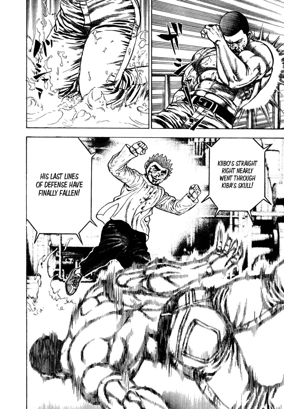 Page 17 Chapter 335 Koukou Tekken-den Tough