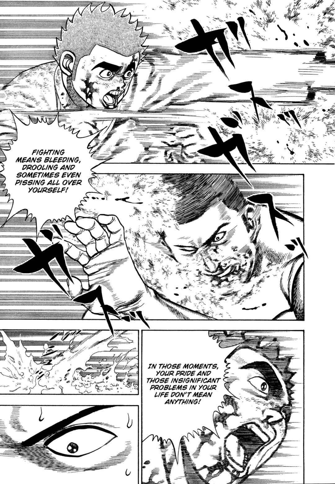 Page 3 Chapter 335 Koukou Tekken-den Tough