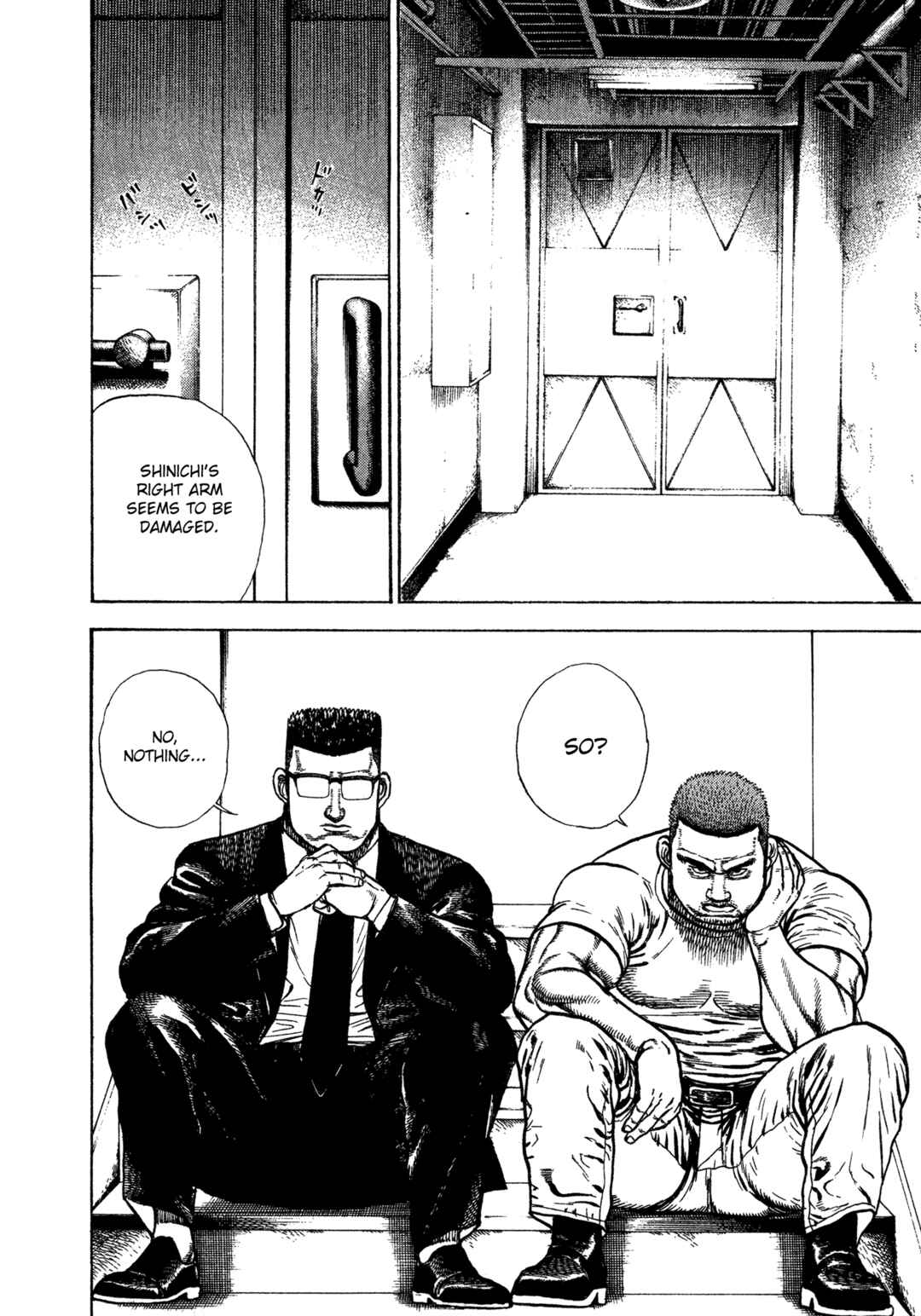 Page 6 Chapter 335 Koukou Tekken-den Tough