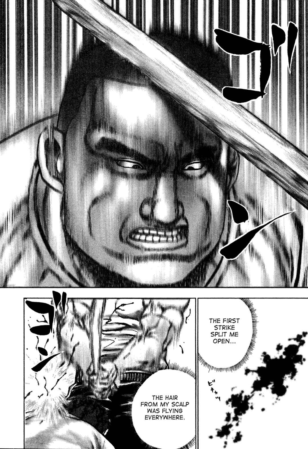 Page 8 Chapter 335 Koukou Tekken-den Tough