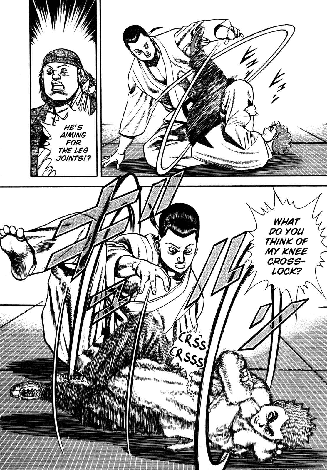 Page 12 Chapter 107 Koukou Tekken-den Tough