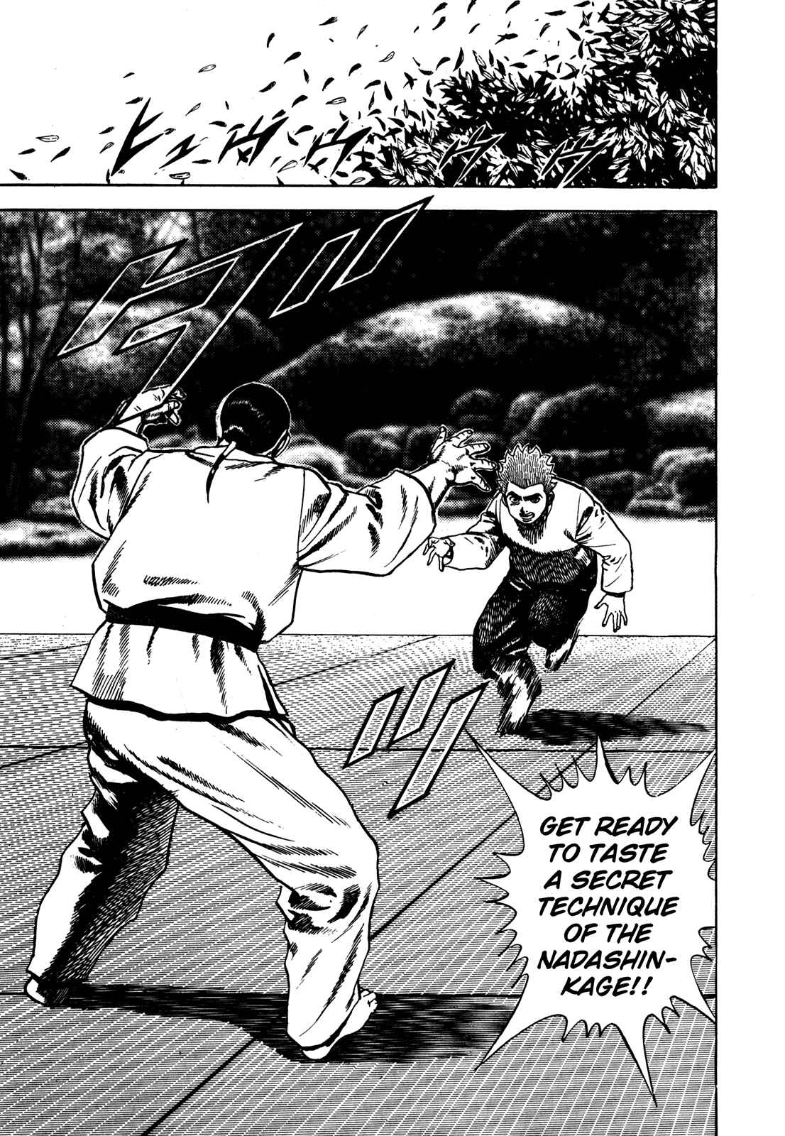 Page 18 Chapter 107 Koukou Tekken-den Tough