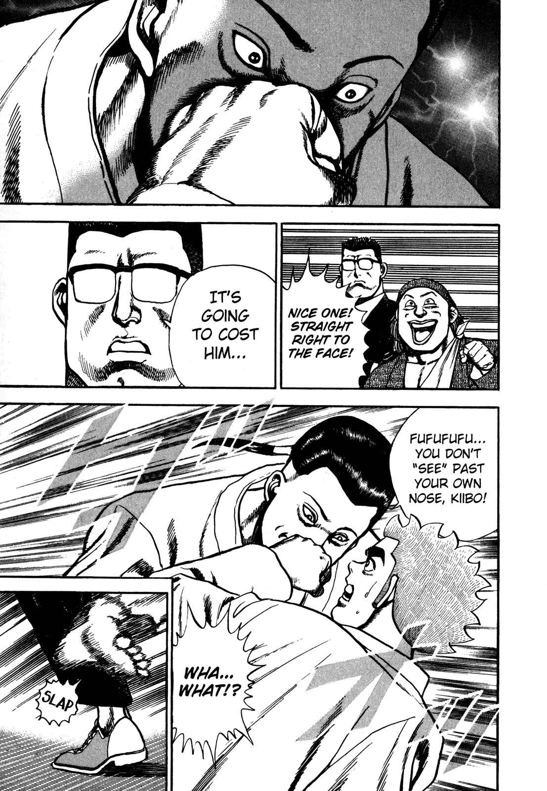 Page 3 Chapter 107 Koukou Tekken-den Tough