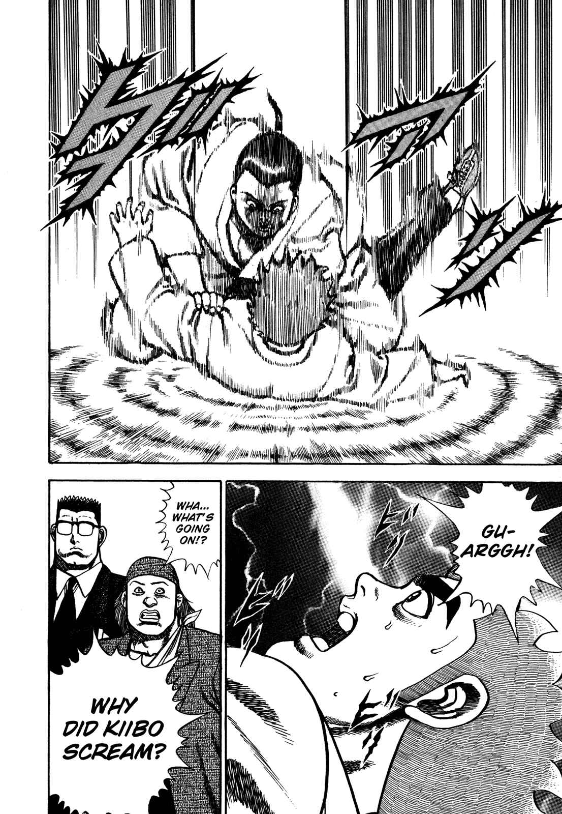Page 4 Chapter 107 Koukou Tekken-den Tough