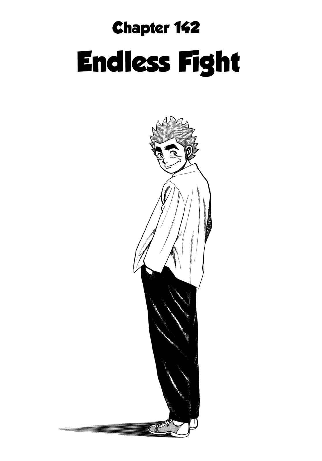 Page 2 Chapter 142 Koukou Tekken-den Tough