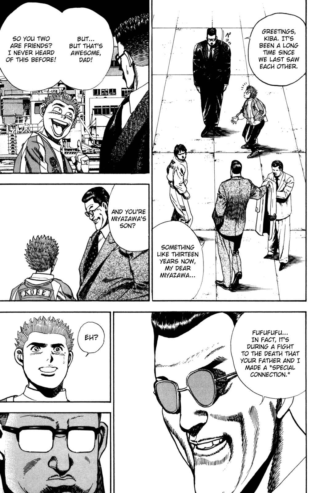 Page 10 Chapter 29 Koukou Tekken-den Tough