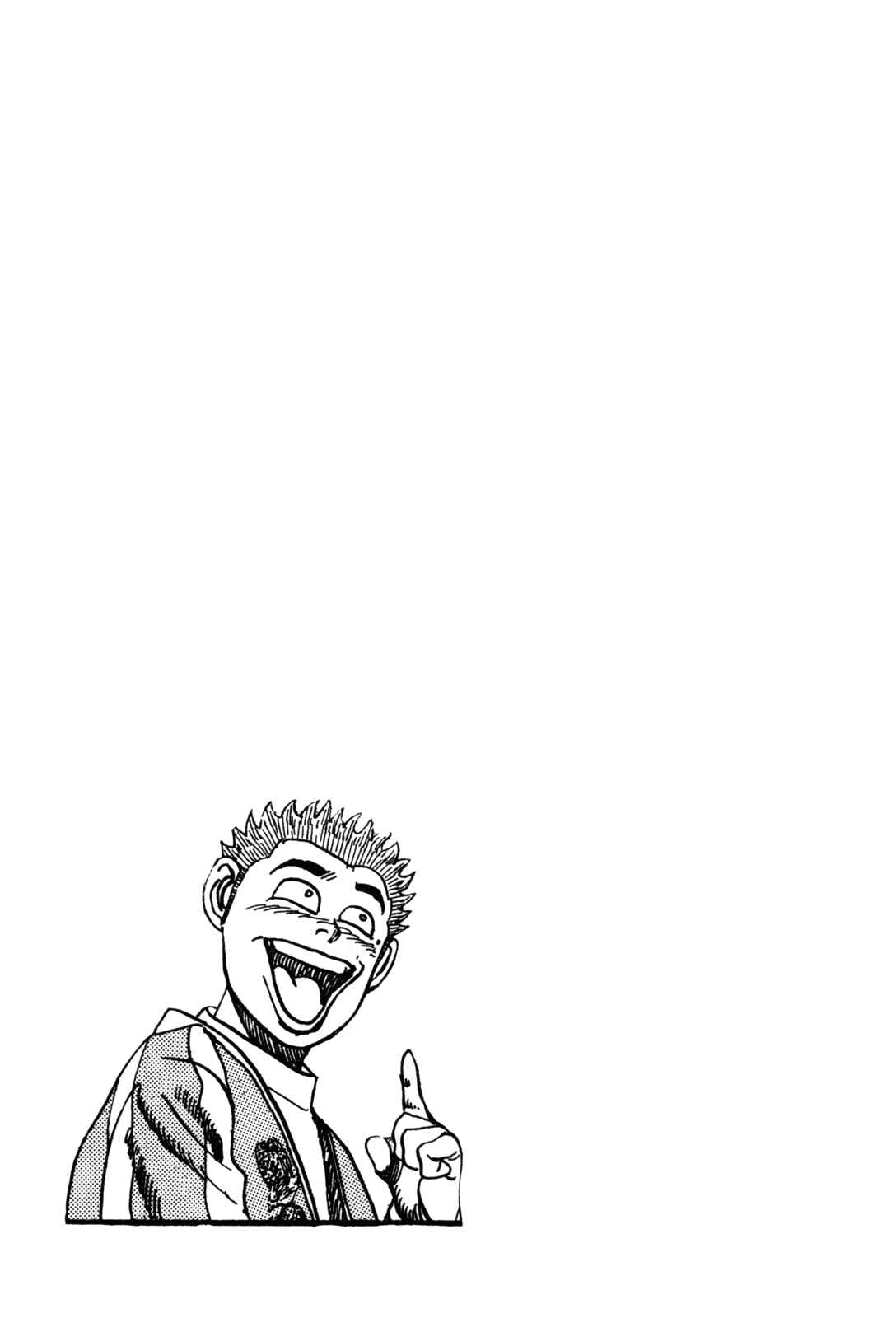 Page 18 Chapter 29 Koukou Tekken-den Tough