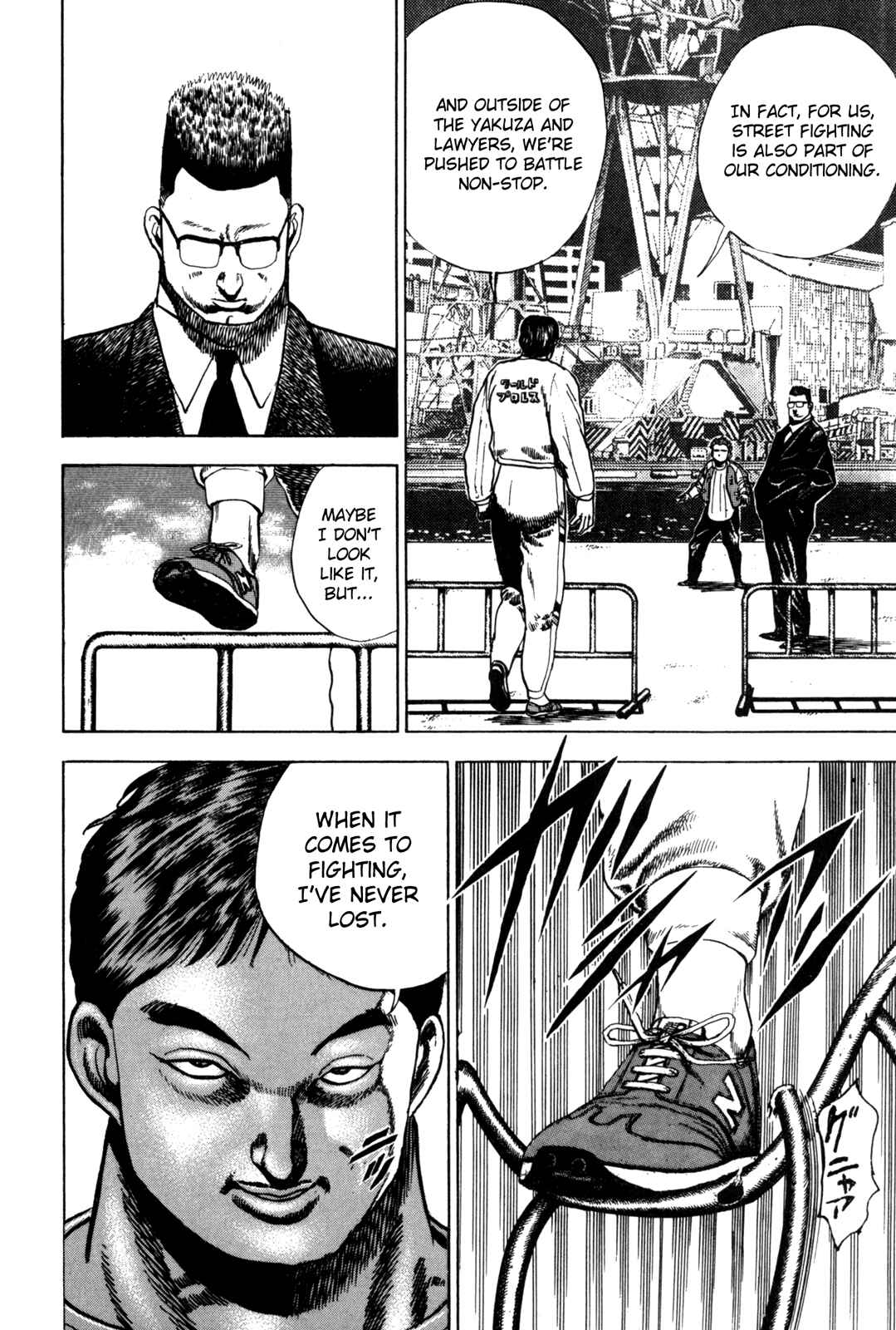 Page 2 Chapter 29 Koukou Tekken-den Tough