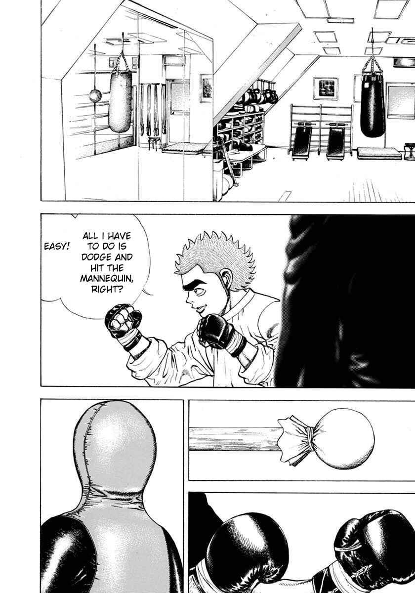 Page 14 Chapter 344 Koukou Tekken-den Tough