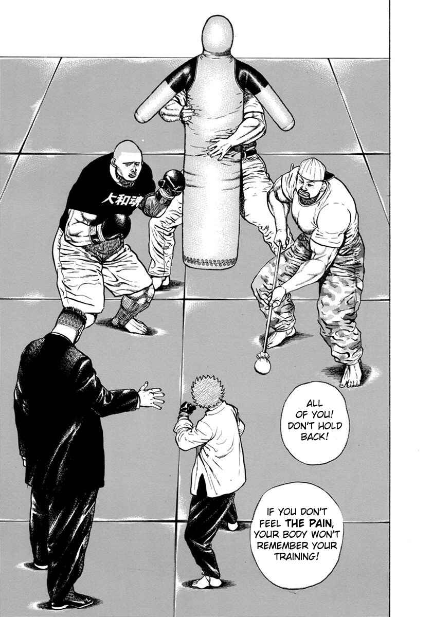 Page 15 Chapter 344 Koukou Tekken-den Tough