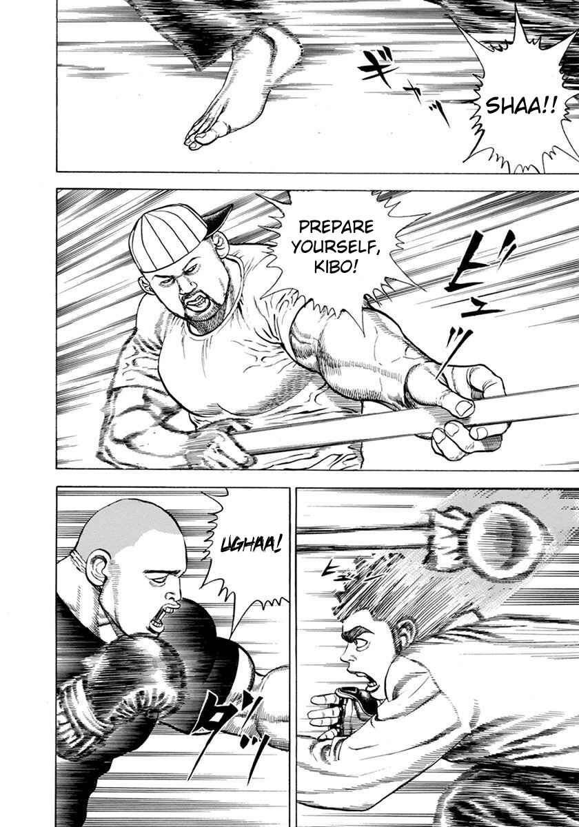 Page 16 Chapter 344 Koukou Tekken-den Tough