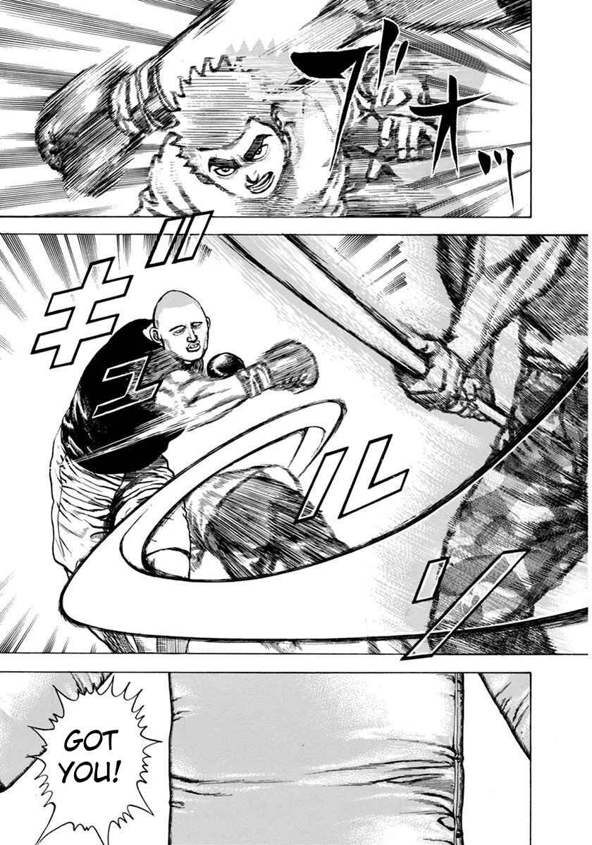 Page 17 Chapter 344 Koukou Tekken-den Tough
