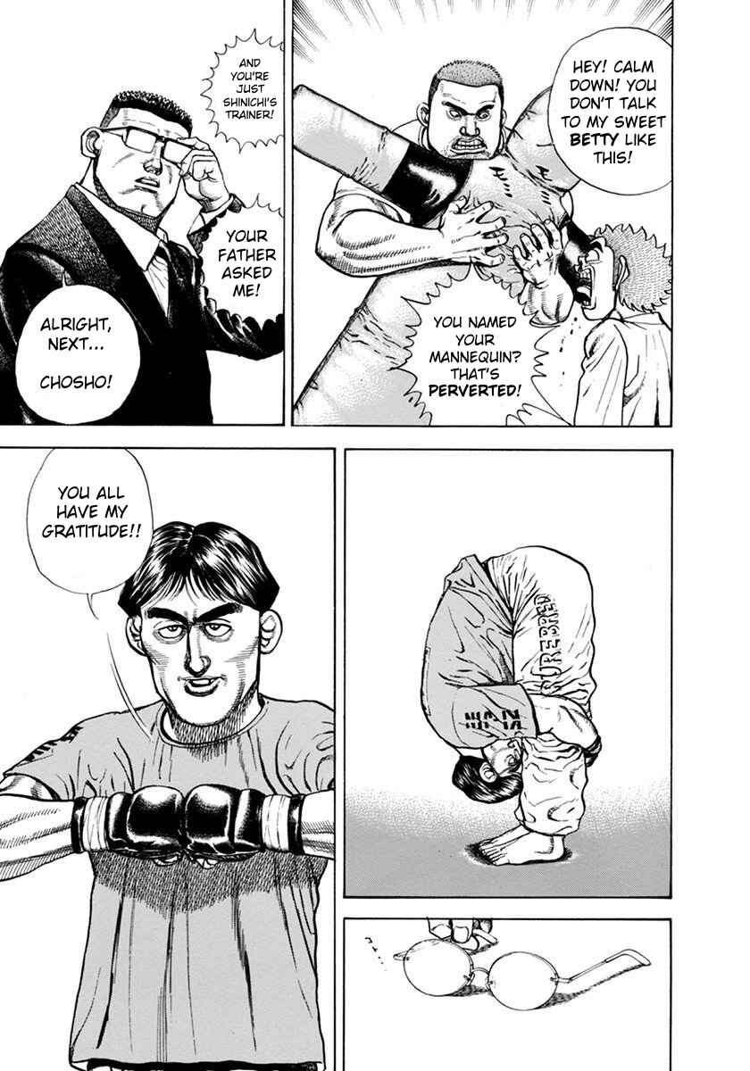 Page 19 Chapter 344 Koukou Tekken-den Tough