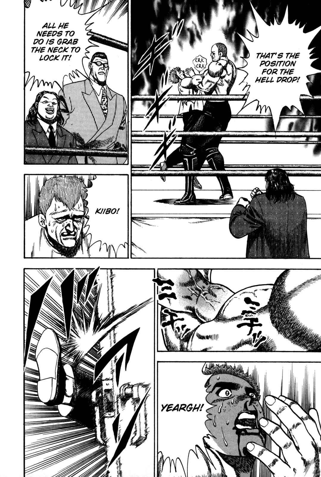 Page 15 Chapter 48 Koukou Tekken-den Tough