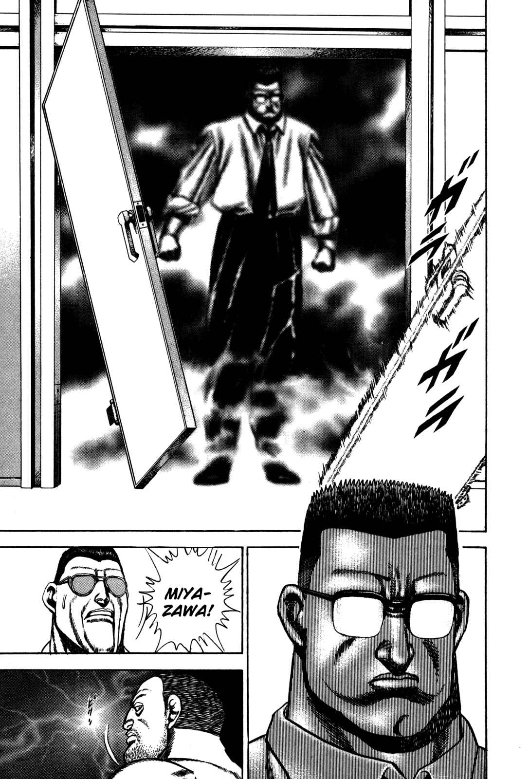 Page 16 Chapter 48 Koukou Tekken-den Tough