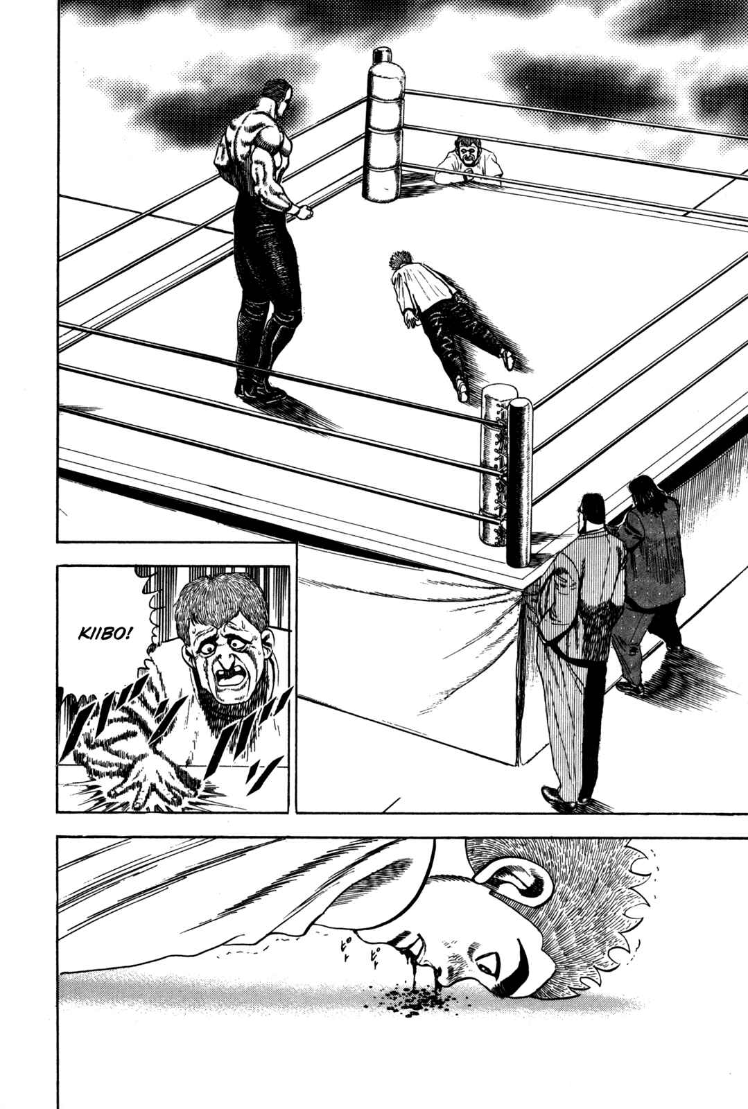 Page 3 Chapter 48 Koukou Tekken-den Tough