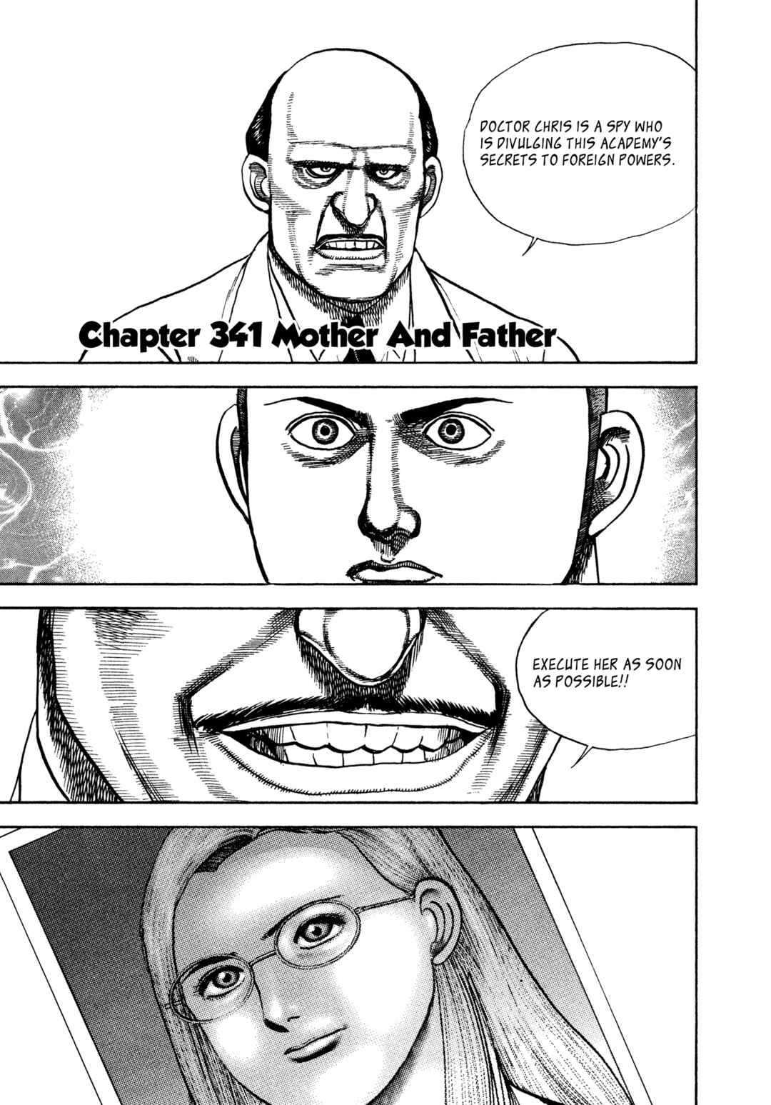 Page 1 Chapter 341 Koukou Tekken-den Tough