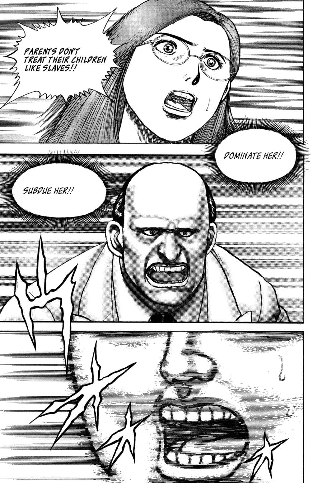 Page 17 Chapter 341 Koukou Tekken-den Tough