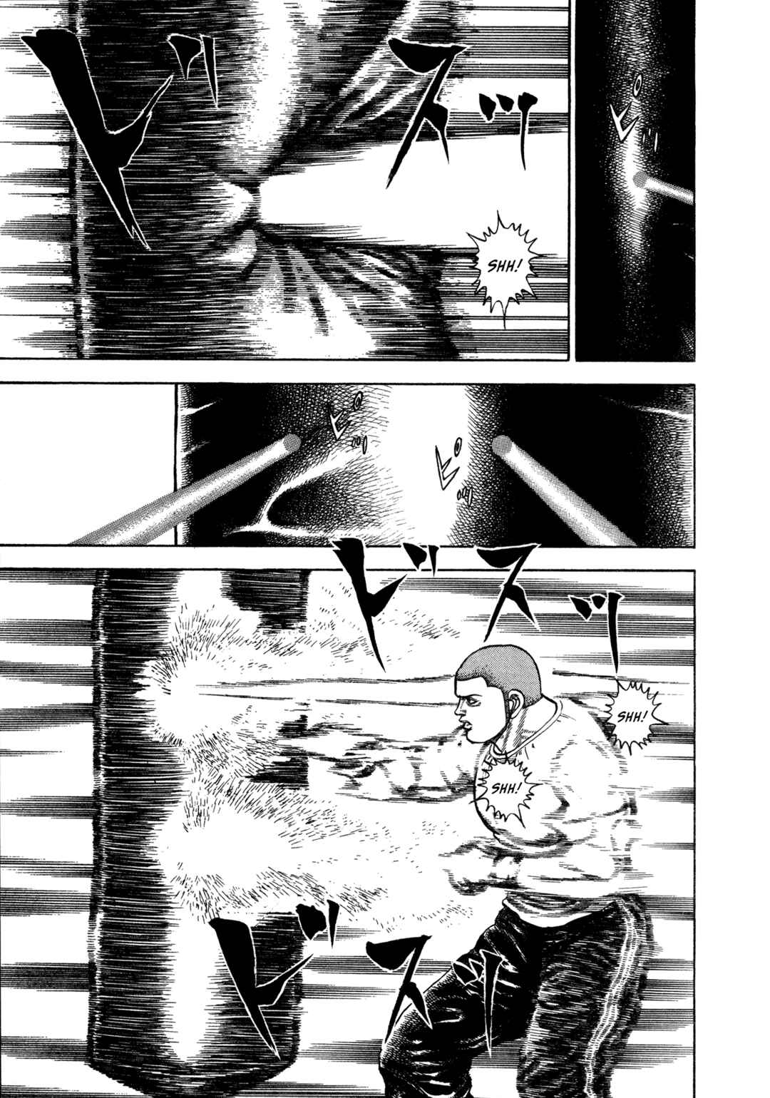 Page 3 Chapter 341 Koukou Tekken-den Tough