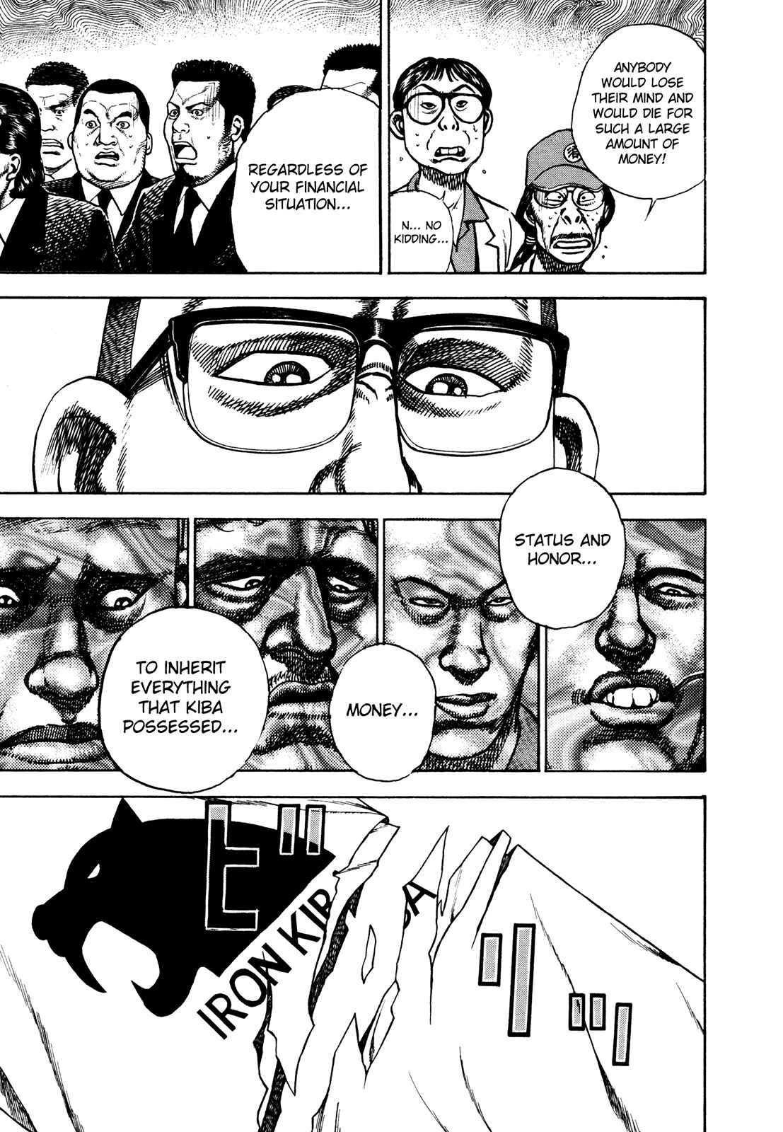 Page 10 Chapter 234 Koukou Tekken-den Tough
