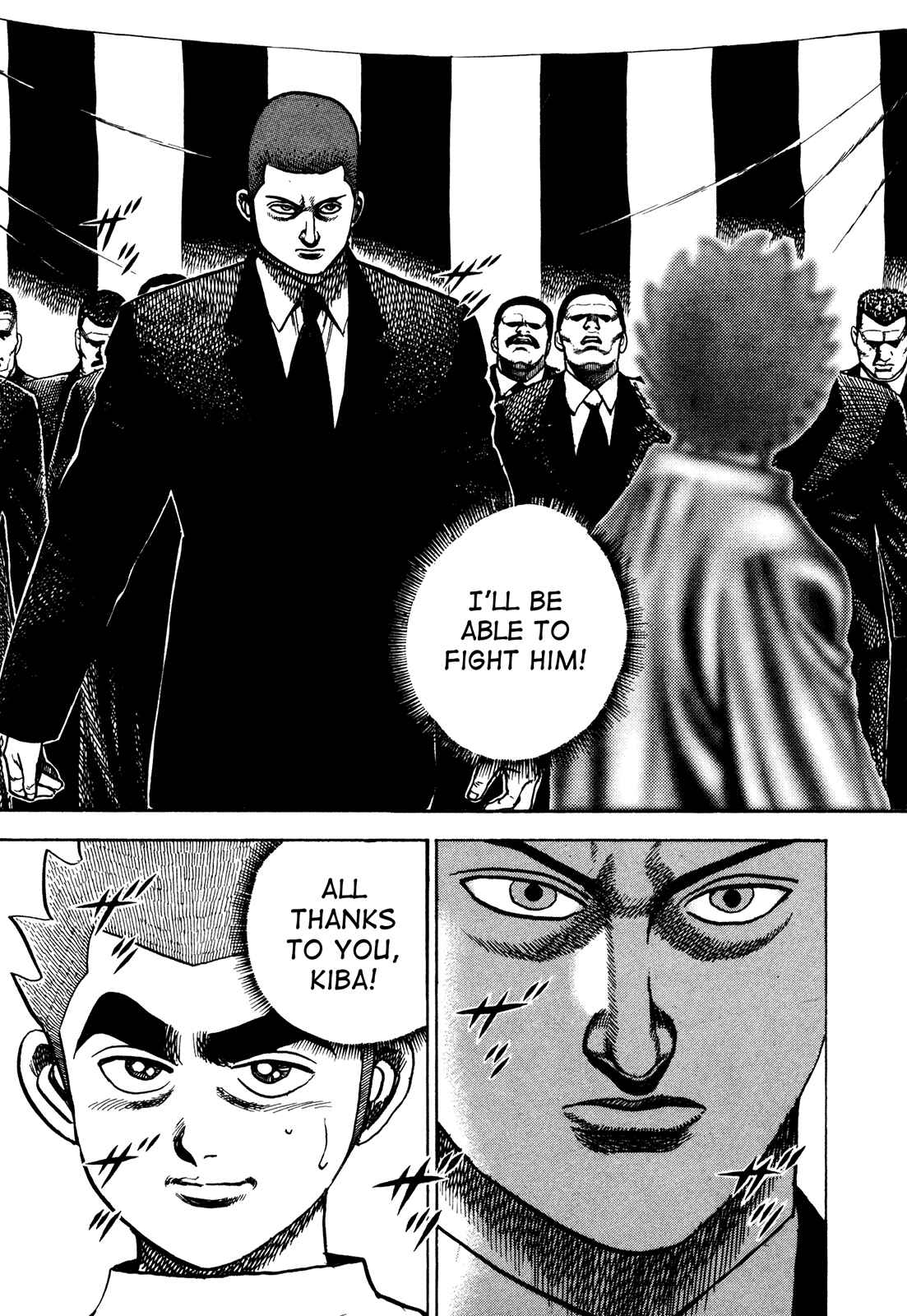 Page 5 Chapter 234 Koukou Tekken-den Tough