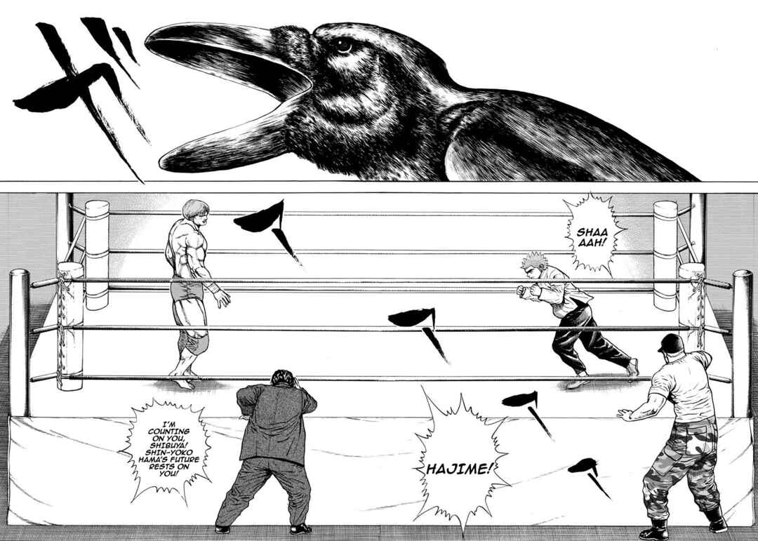 Page 13 Chapter 373 Koukou Tekken-den Tough