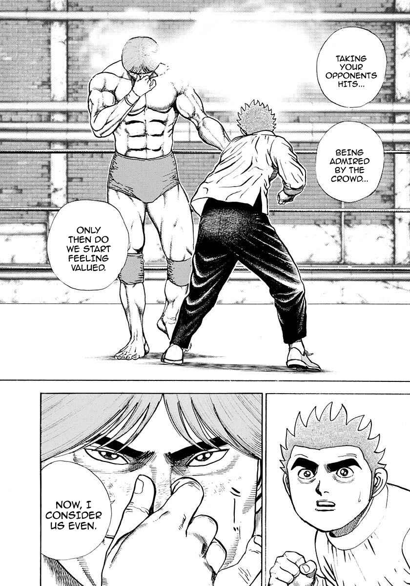 Page 16 Chapter 373 Koukou Tekken-den Tough