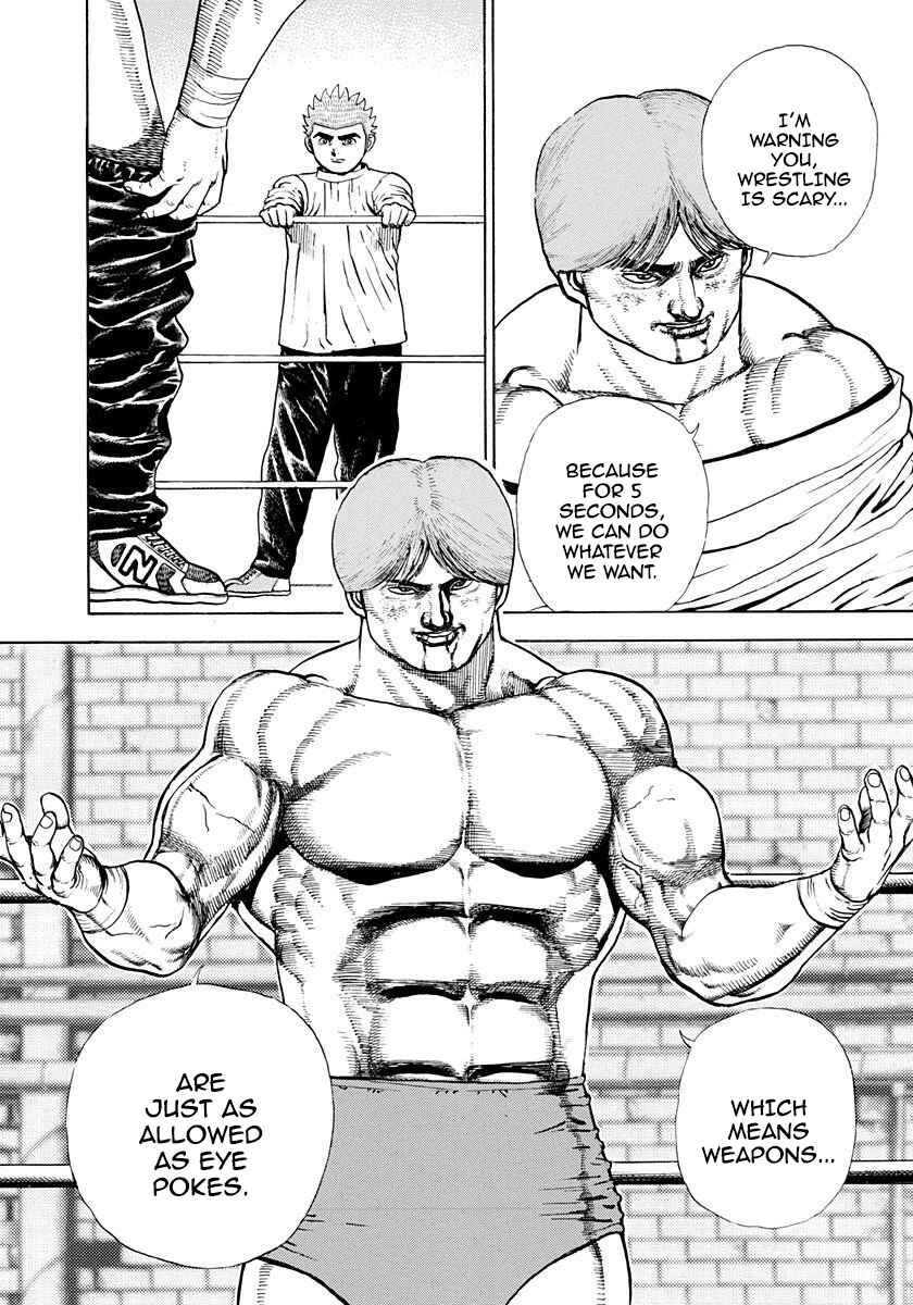 Page 3 Chapter 373 Koukou Tekken-den Tough