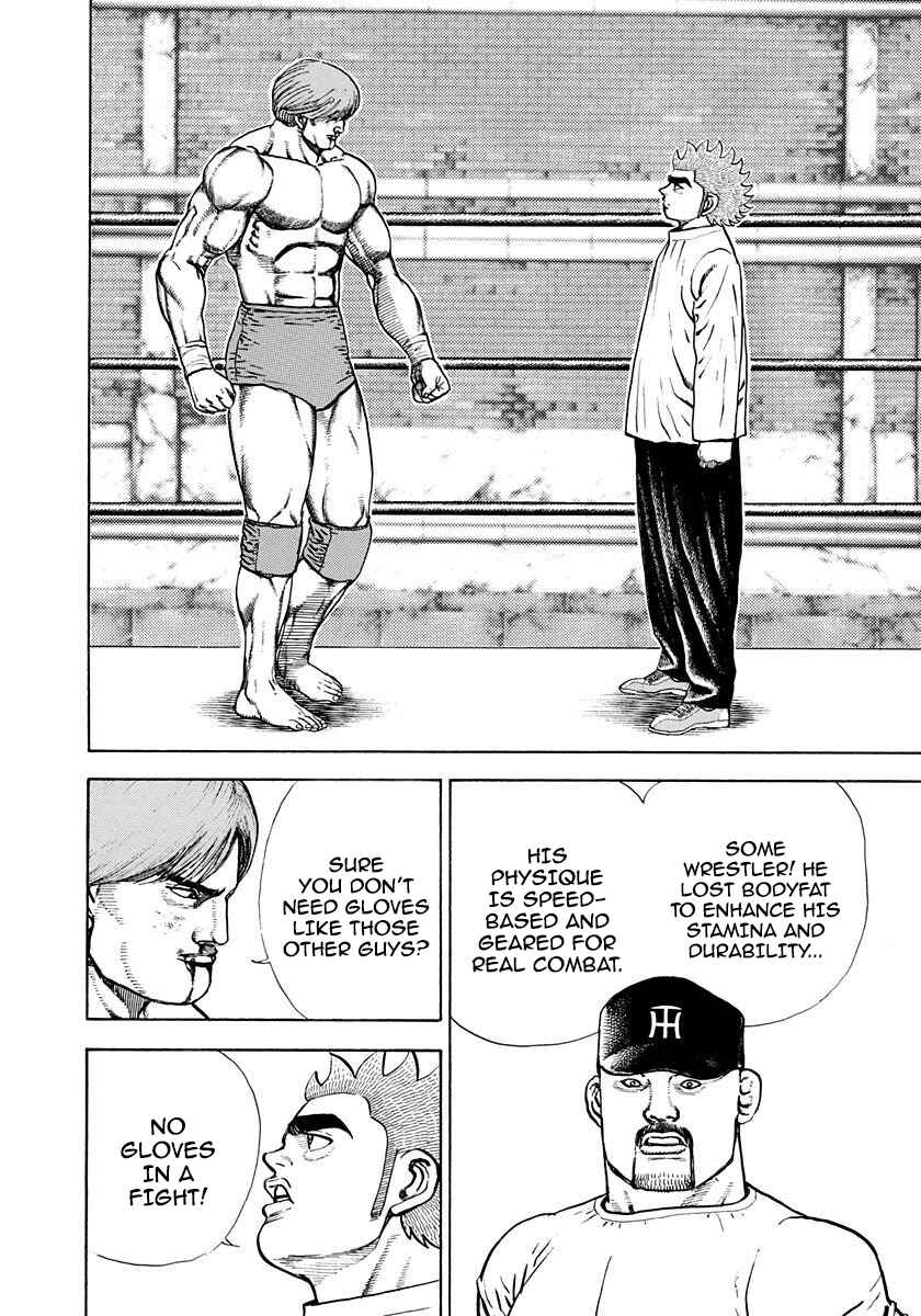 Page 5 Chapter 373 Koukou Tekken-den Tough